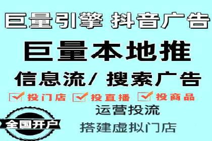 金融行业SEM优化师如何玩转关键词优化——一则成功案例揭秘